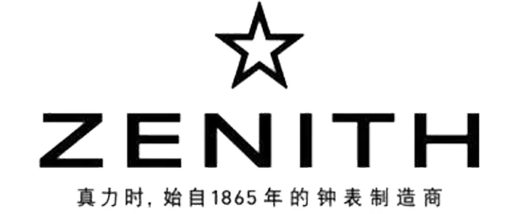 郑州真力时官方售后维修服务中心
